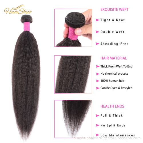 Huashuohair 22inch Afro Kinky Straight Indian Remy Virgin Human Hair Weft Yaki Kinky Straight Hair With Lace Closure